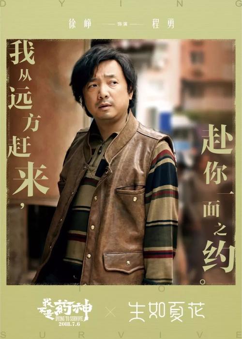 台湾文藻外语大学毕业证办理